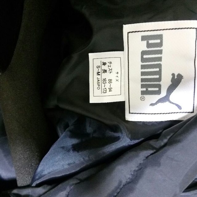 PUMA(プーマ)のベンチウォーマー　プーマ　ヒットユニオン メンズのジャケット/アウター(ダッフルコート)の商品写真