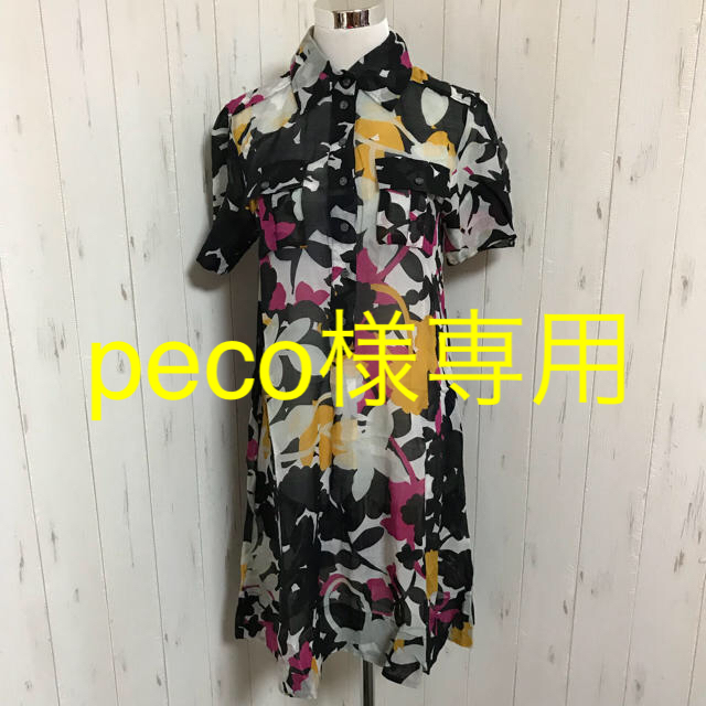 DVF シルクコットン シャツワンピース