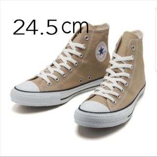 コンバース(CONVERSE)のコンバースベージュ(スニーカー)