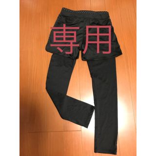 しまむら(ランニング)のフリマアイテム一覧 しまむら(ランニング)のフリマアイテム一覧