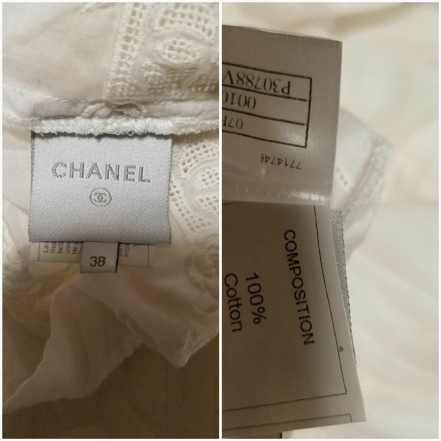 CHANEL(シャネル)の007様専用。CHANEL レディースのトップス(シャツ/ブラウス(長袖/七分))の商品写真