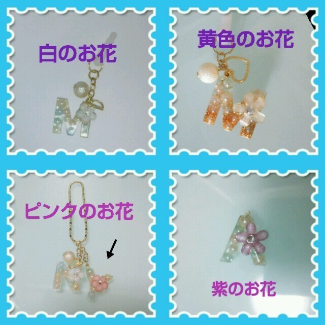 nao様専用ページ スマホ/家電/カメラのスマホアクセサリー(ストラップ/イヤホンジャック)の商品写真