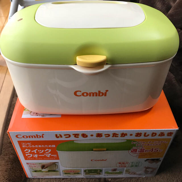 combi(コンビ)のおしりふきウォーマー キッズ/ベビー/マタニティのおむつ/トイレ用品(ベビーおしりふき)の商品写真