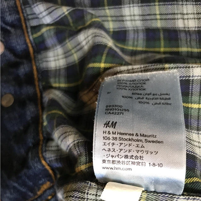 H&M(エイチアンドエム)のH&M エイチアンドエム Gジャン メンズのジャケット/アウター(Gジャン/デニムジャケット)の商品写真