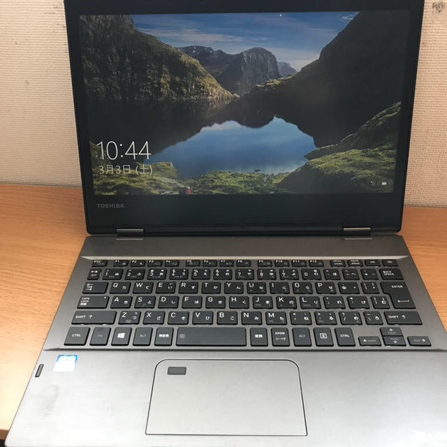 DynaBook V72/BME