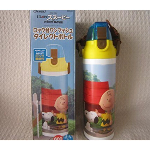 SNOOPY(スヌーピー)の水筒 スヌーピー ステンレス キッズ/ベビー/マタニティの授乳/お食事用品(水筒)の商品写真