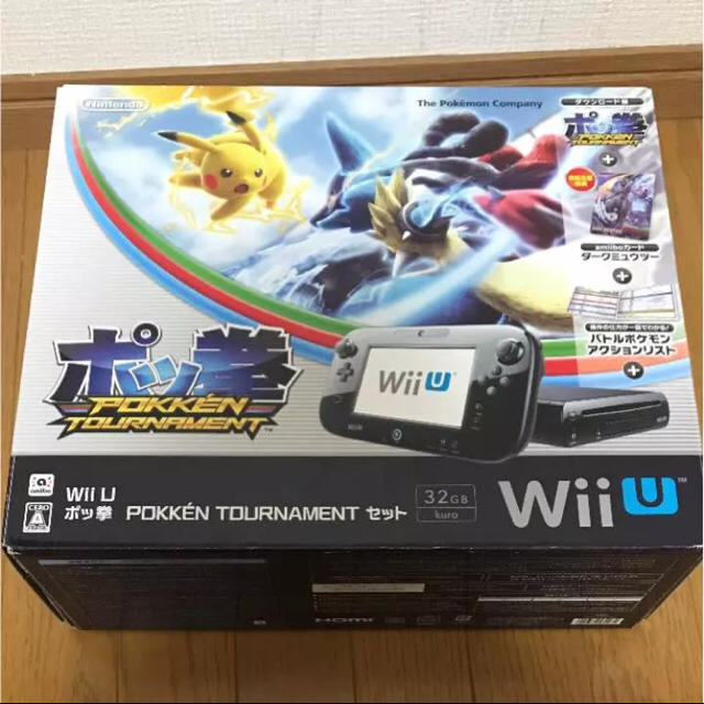 Wii U本体美品ポッ拳付き！！