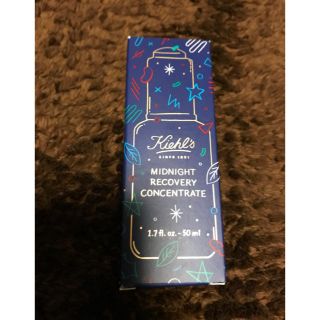 キールズ(Kiehl's)のキールズ ミッドナイトボタニカルコンセントレート (その他)