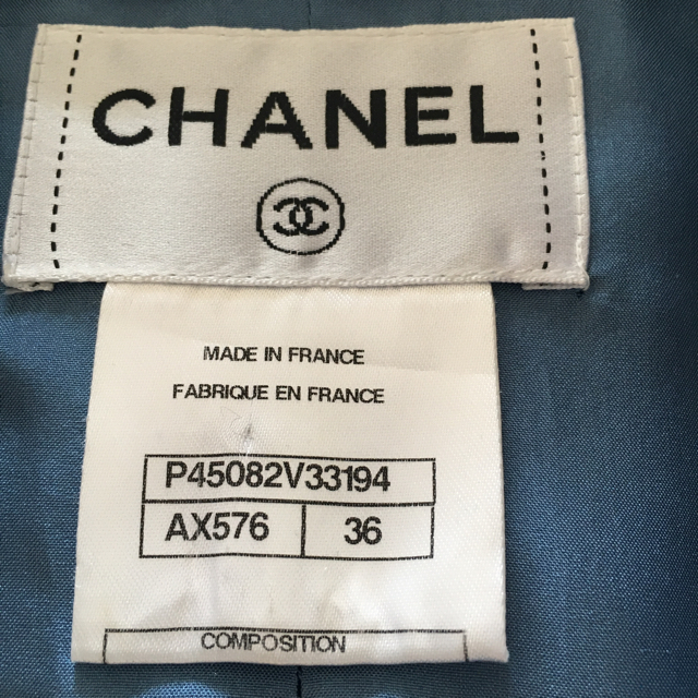 CHANEL(シャネル)の４月末まで 美品 シャネル デニムコート  レディースのジャケット/アウター(ロングコート)の商品写真