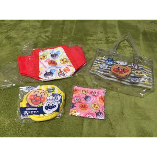 アンパンマン(アンパンマン)の★新品未使用★ 非売品★ アンパンマンbag4点セット (その他)