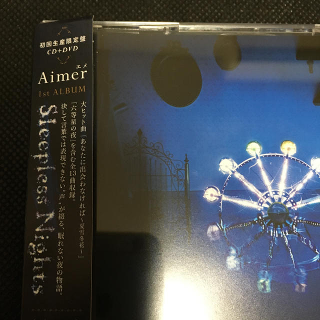 スーパーセール期間限定 Sleepless Nights DAWN 初回限定 Aimer