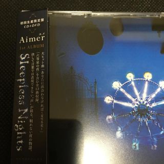 Aimer Sleepless Nights 初回限定盤CD+ DVDの通販 by take's shop|ラクマ