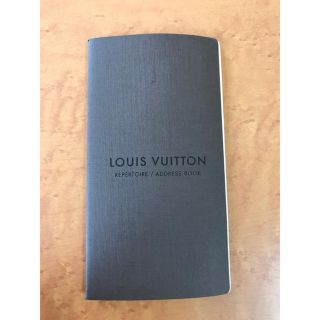 ルイヴィトン(LOUIS VUITTON)のルイビトン アドレス帳(カレンダー/スケジュール)