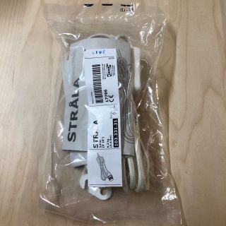 イケア(IKEA)のIKEA STRALA 103.331.31 電気コード(天井照明)