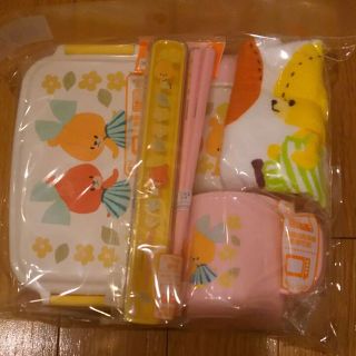 クマノガッコウ(くまのがっこう)の☆新品☆ルルロロ  ランチセット  お弁当(弁当用品)