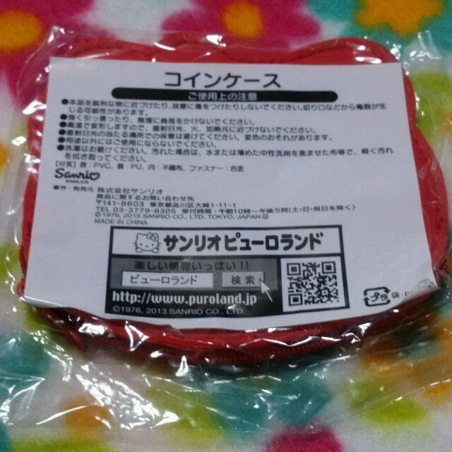 キティちゃん コインケース レディースのファッション小物(財布)の商品写真