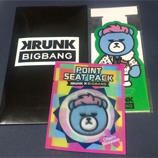 ビッグバン(BIGBANG)のKRUNK×BIGBANG ポイントシートパック(アイドルグッズ)