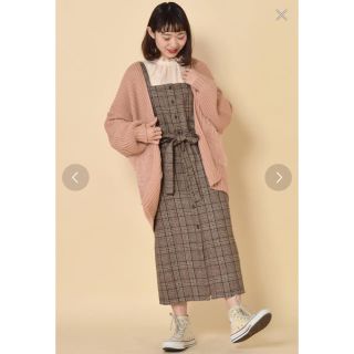 ダブルクローゼット(w closet)のw closet❤️ 片畦編みファーポケットカーディガン(カーディガン)