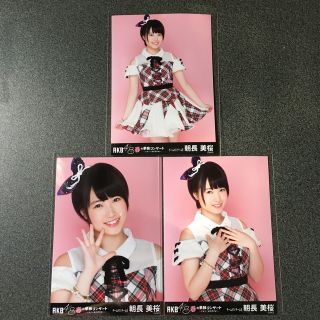 エイチケーティーフォーティーエイト(HKT48)の朝長美桜 AKB48 春の単独コンサート 会場 生写真(アイドルグッズ)