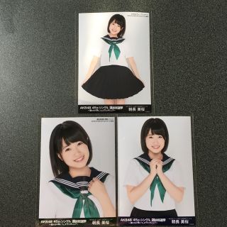 エイチケーティーフォーティーエイト(HKT48)の朝長美桜 AKB48 45thシングル 選抜総選挙 会場 生写真(アイドルグッズ)