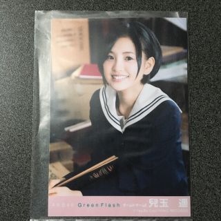 エイチケーティーフォーティーエイト(HKT48)の兒玉遥 AKB48 Green Flash 劇場盤 特典 生写真(アイドルグッズ)