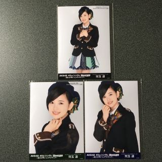 エイチケーティーフォーティーエイト(HKT48)の兒玉遥 AKB48 45thシングル 選抜総選挙 会場 生写真(アイドルグッズ)