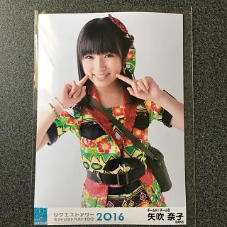 エイチケーティーフォーティーエイト(HKT48)のHKT48 IZ*ONE 矢吹奈子 AKB48 リクエストアワー 2016年(アイドルグッズ)