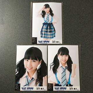 エイチケーティーフォーティーエイト(HKT48)のHKT48 田中美久 ヴィレッジヴァンガード 限定 生写真(アイドルグッズ)