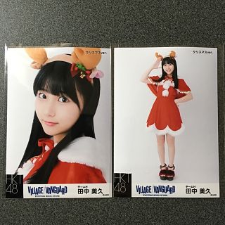 エイチケーティーフォーティーエイト(HKT48)のHKT48 田中美久 ヴィレッジヴァンガード クリスマス ver. 限定生写真(アイドルグッズ)