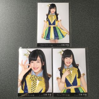 エイチケーティーフォーティーエイト(HKT48)のHKT48 田島芽瑠 AKB48 リーディングシアター アドレナリンの夜 生写真(アイドルグッズ)