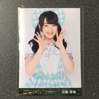 エイチケーティーフォーティーエイト(HKT48)のHKT48 田島芽瑠 AKB48 トレーディング大会 2016.05 生写真(アイドルグッズ)