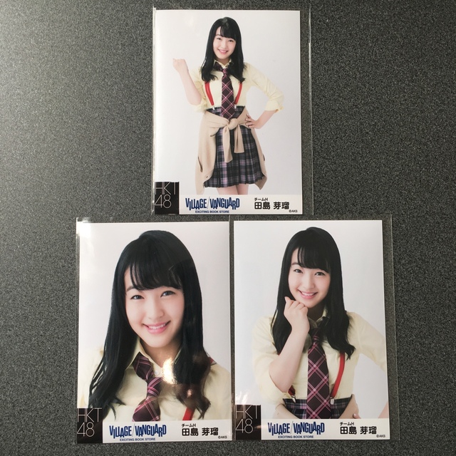 HKT48(エイチケーティーフォーティーエイト)のHKT48 田島芽瑠 ヴィレッジヴァンガード 限定 生写真 エンタメ/ホビーのタレントグッズ(アイドルグッズ)の商品写真