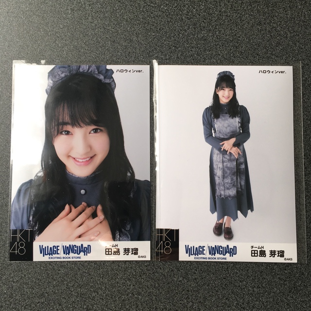 HKT48(エイチケーティーフォーティーエイト)のHKT48 田島芽瑠 ヴィレッジヴァンガード ハロウィン ver. 限定 生写真 エンタメ/ホビーのタレントグッズ(アイドルグッズ)の商品写真