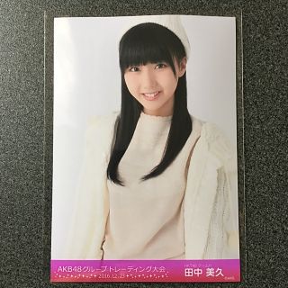 エイチケーティーフォーティーエイト(HKT48)のHKT48 田中美久 AKB48 トレーディング大会 2016.12.13(アイドルグッズ)