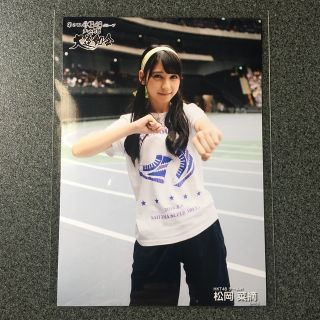 エイチケーティーフォーティーエイト(HKT48)のHKT48 松岡菜摘 第2回 AKB48 グループ 大運動会 net shop(アイドルグッズ)