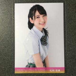 エイチケーティーフォーティーエイト(HKT48)のHKT48 松岡菜摘 AKB48 トレーディング大会 2016.11.27(アイドルグッズ)