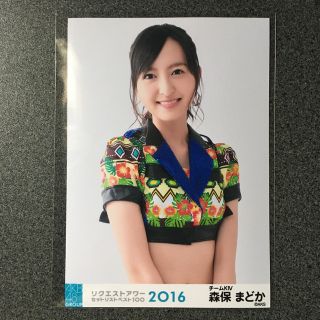 エイチケーティーフォーティーエイト(HKT48)のHKT48 森保まどか AKB48 グループ リクエストアワー 2017年(アイドルグッズ)