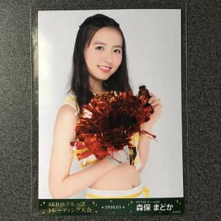 エイチケーティーフォーティーエイト(HKT48)のHKT48 森保まどか AKB48 トレーディング大会 2016.05(アイドルグッズ)