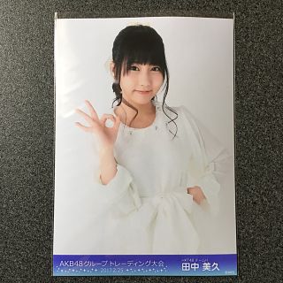 エイチケーティーフォーティーエイト(HKT48)のHKT48 田中美久 AKB48 トレーディング大会 2017.2.25 生写真(アイドルグッズ)