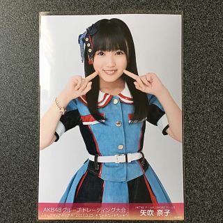 エイチケーティーフォーティーエイト(HKT48)のHKT48 IZ*ONE 矢吹奈子 AKB48 トレーディング大会 生写真(アイドルグッズ)