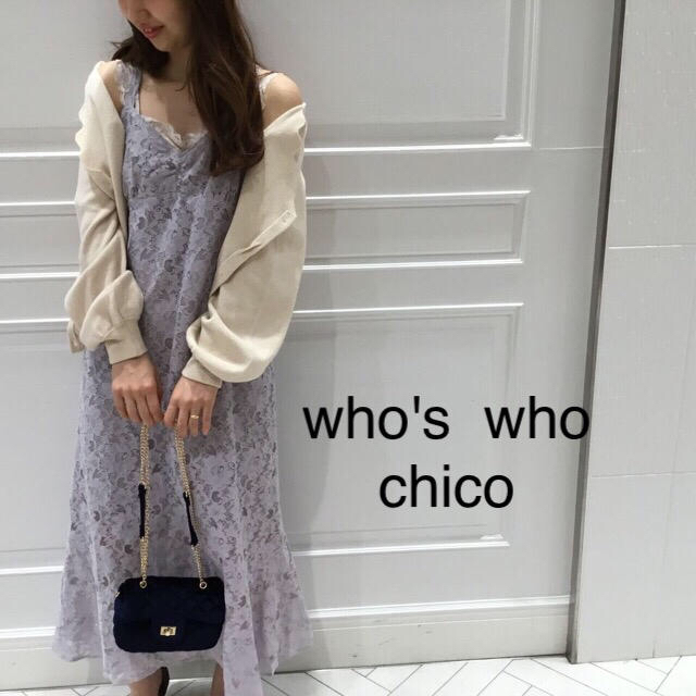 who's who Chico(フーズフーチコ)の優奈さま専用❁﻿おまとめ レディースのワンピース(ロングワンピース/マキシワンピース)の商品写真