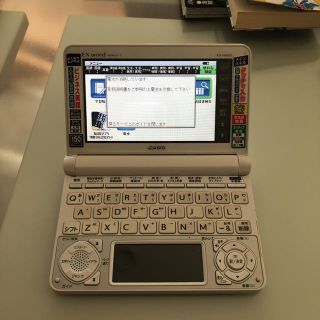 カシオ(CASIO)のEX-word dataplus 7 XD-N8600 電子辞書(その他)