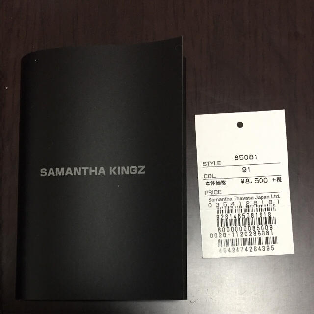 Samantha Kingz(サマンサキングズ)のサマンサキング 定期入れ メンズのファッション小物(名刺入れ/定期入れ)の商品写真