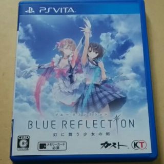 プレイステーションヴィータ(PlayStation Vita)のPSVita ブルーリフレクション BLUE REFLECTION(携帯用ゲームソフト)