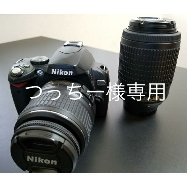 ★美品★ Nikon D7200 ダブルレンズセット
