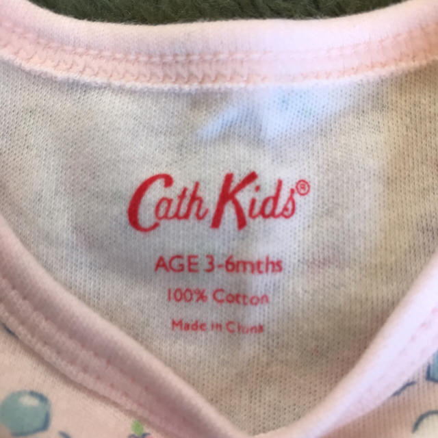 Cath Kidston(キャスキッドソン)のベビー服 キッズ/ベビー/マタニティのベビー服(~85cm)(ロンパース)の商品写真