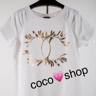 シャネル(CHANEL)のCHANEL17.18クルーズカットソーTシャツ❤️新品❤️未使用お値下げ(Tシャツ/カットソー(半袖/袖なし))