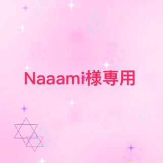 アンビー(ENVYM)のENVYM カッティングパンツ(スキニーパンツ)