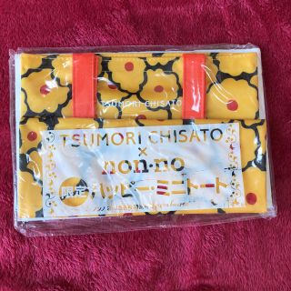 ツモリチサト(TSUMORI CHISATO)のミニトート(その他)