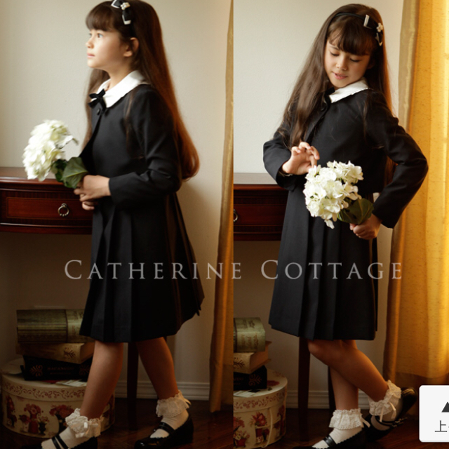 Catherine Cottage(キャサリンコテージ)のキャサリンコテージ フォーマルワンピース 6点セット キッズ/ベビー/マタニティのキッズ服女の子用(90cm~)(ドレス/フォーマル)の商品写真